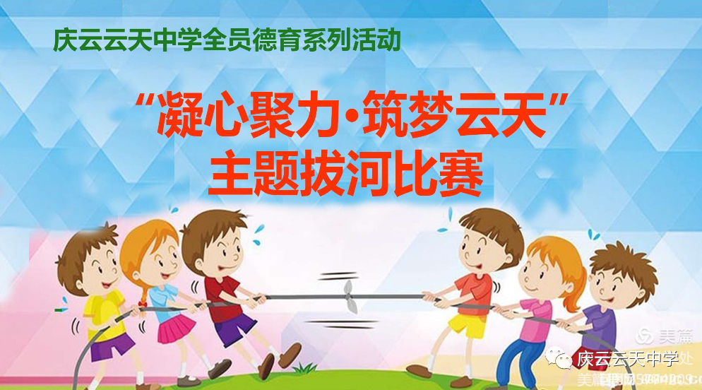 微信图片_20201104164716.png