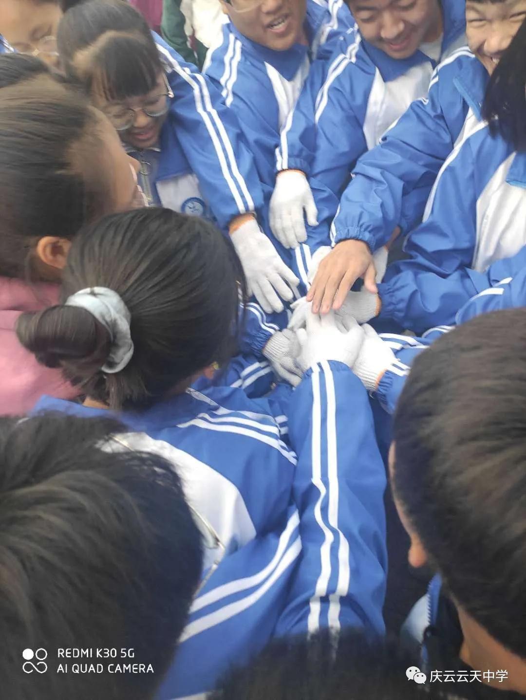 微信图片_20201104163819.jpg