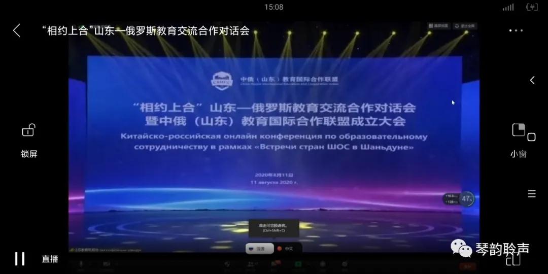 微信图片_20201106143845.jpg