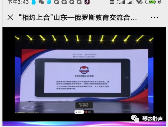 微信图片_20201106144817.png
