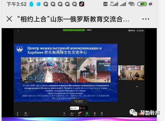 微信图片_20201106144821.png