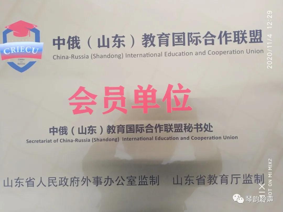 微信图片_20201106143830.jpg
