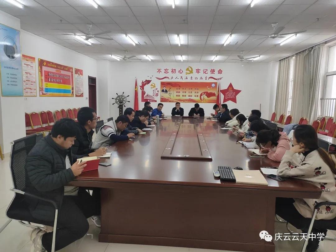 微信图片_20201118213323.jpg
