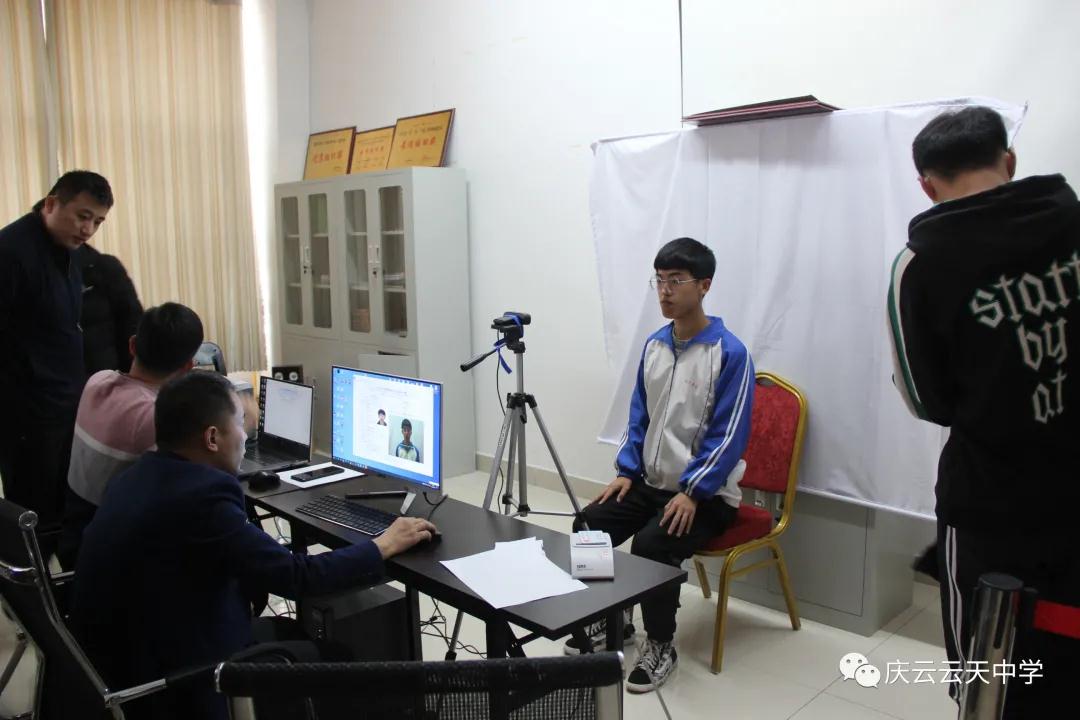 微信图片_20201124144157.jpg