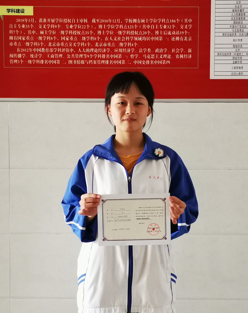 微信截图_20201124162704.png
