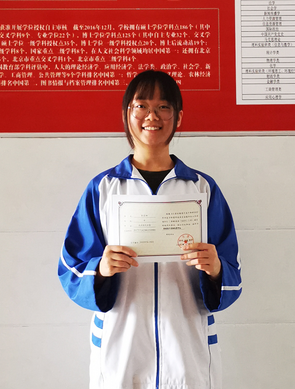 微信截图_20201124162754.png