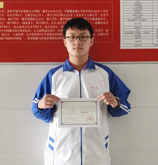 微信截图_20201124162831.png