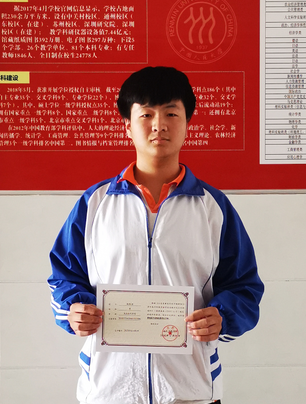 微信截图_20201124162852.png
