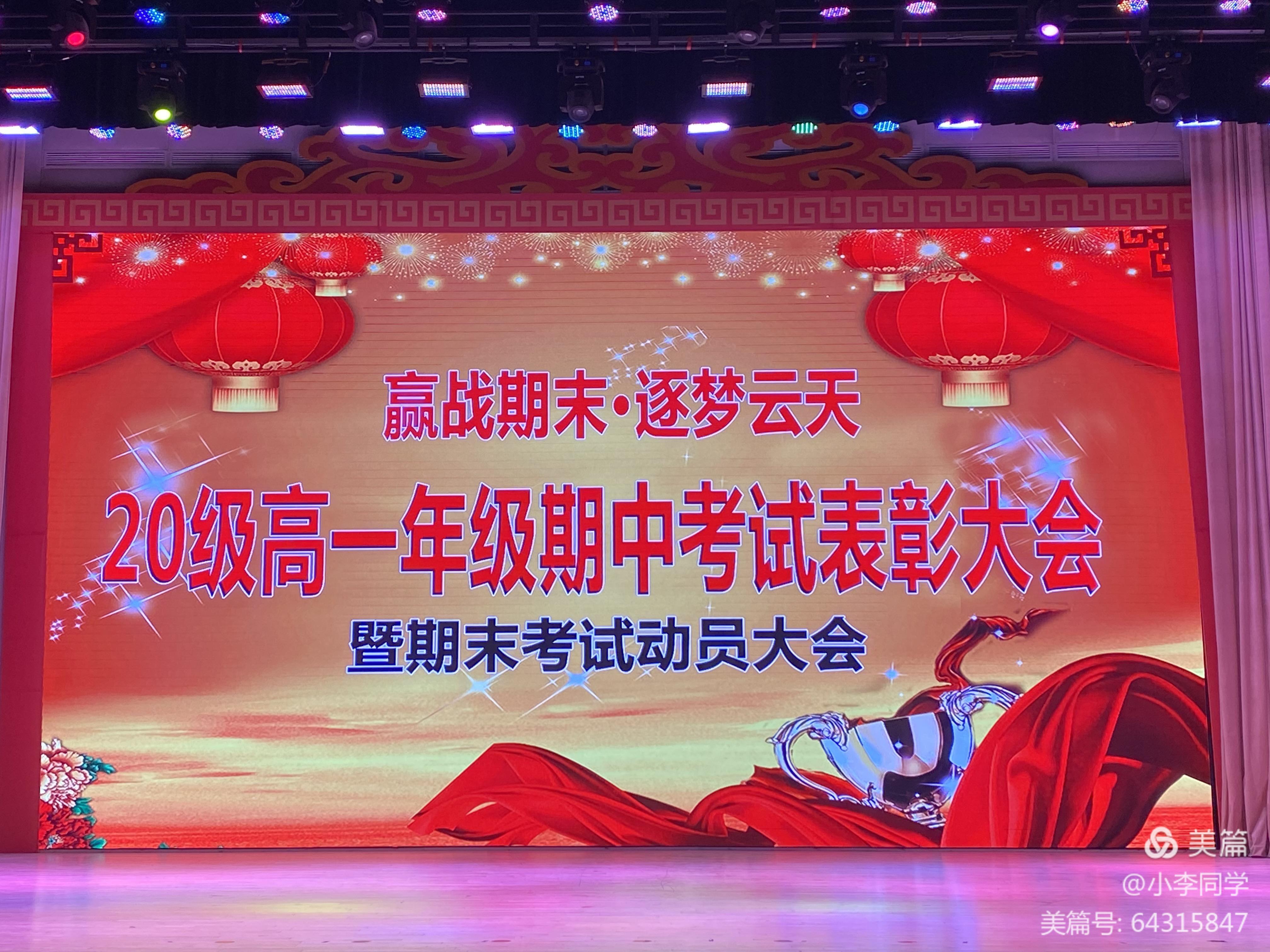 微信图片_20201130093215.jpg