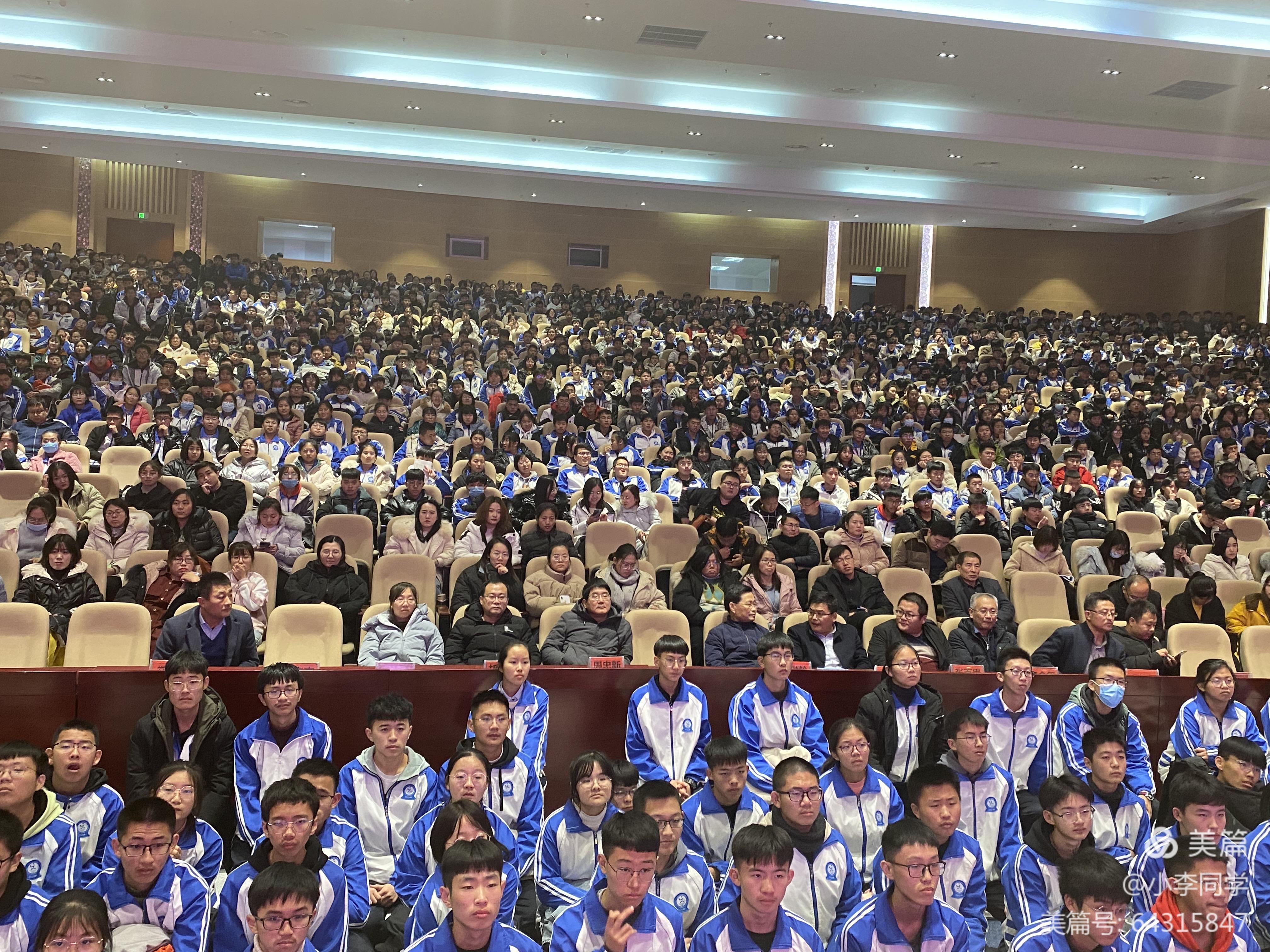 微信图片_20201130093244.jpg