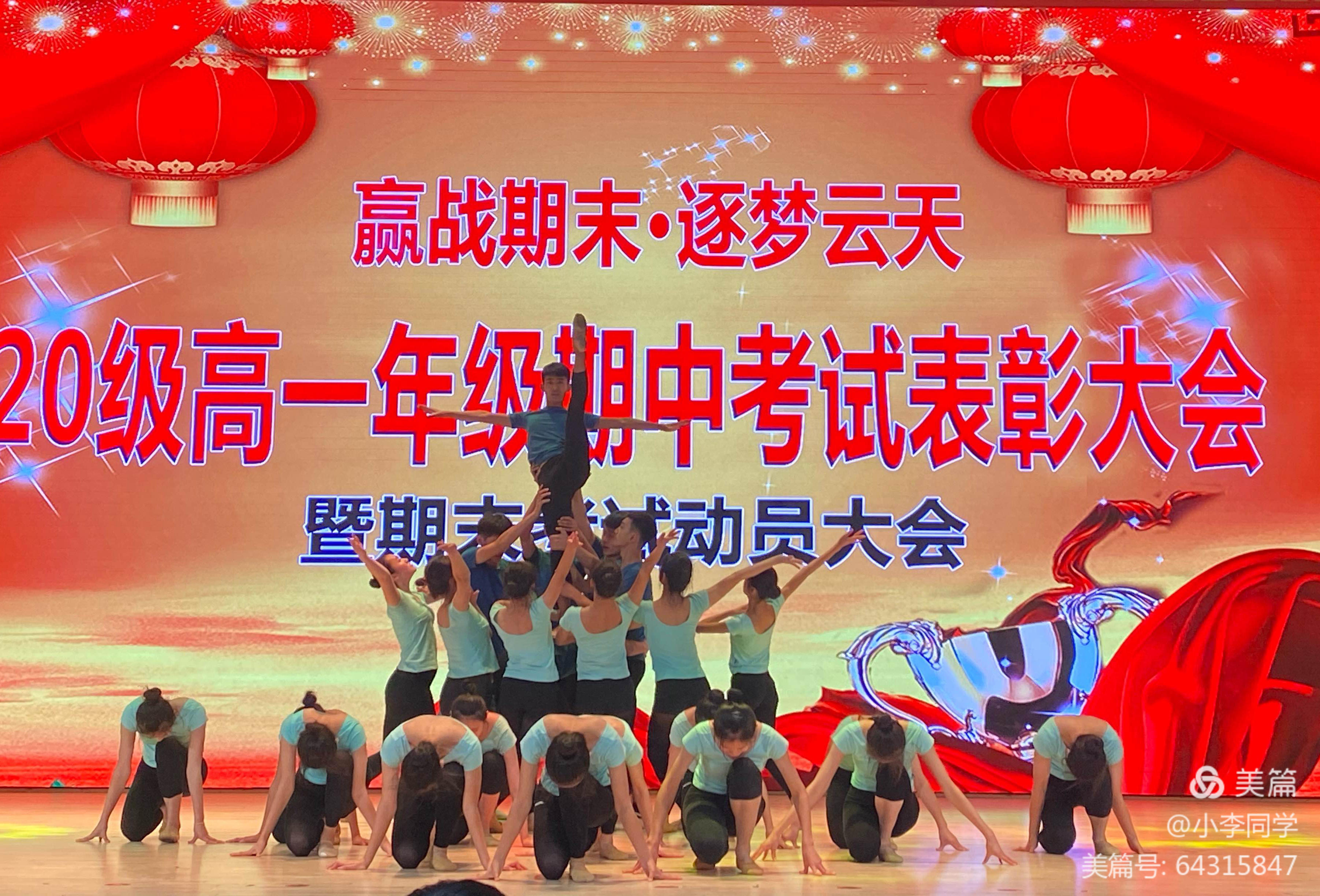 微信图片_20201130093317.jpg