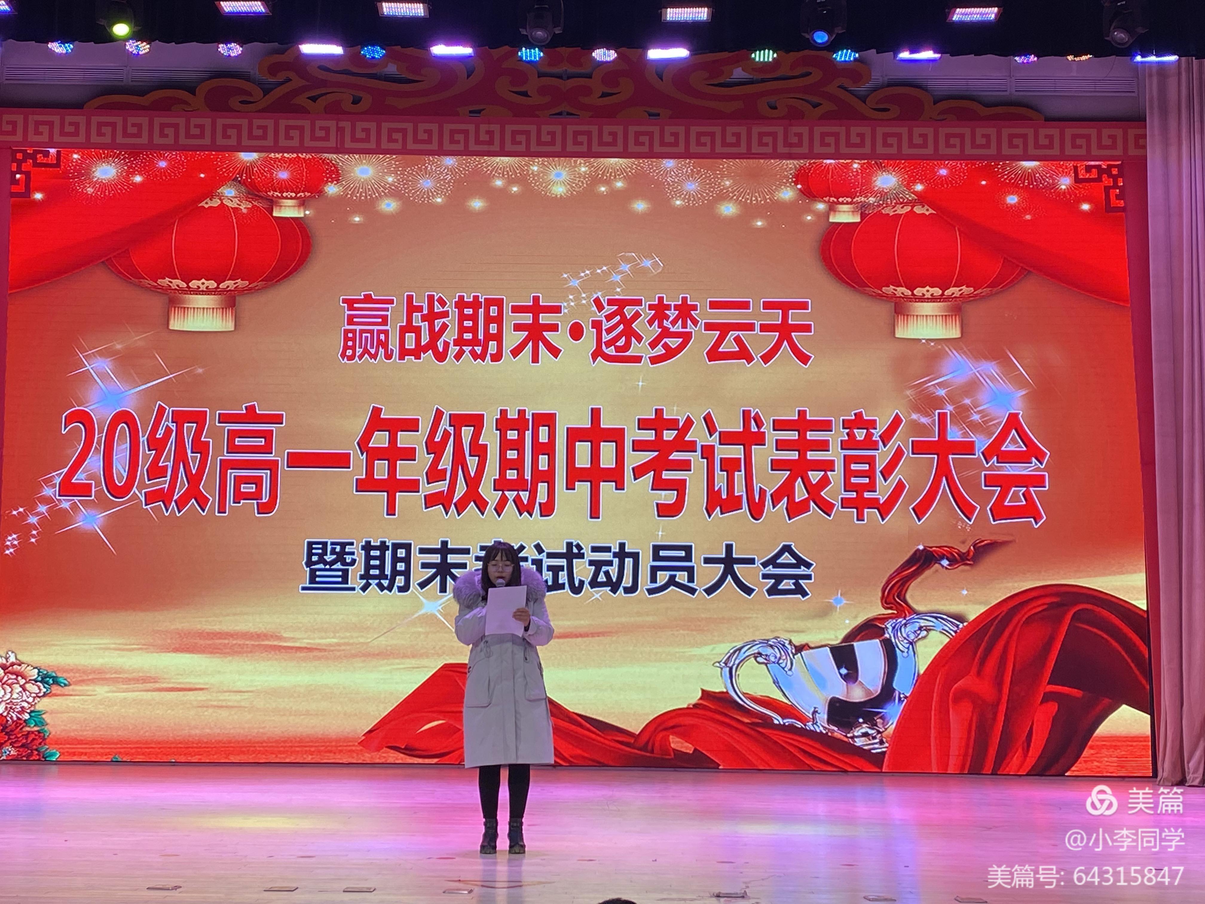 微信图片_20201130093603.jpg