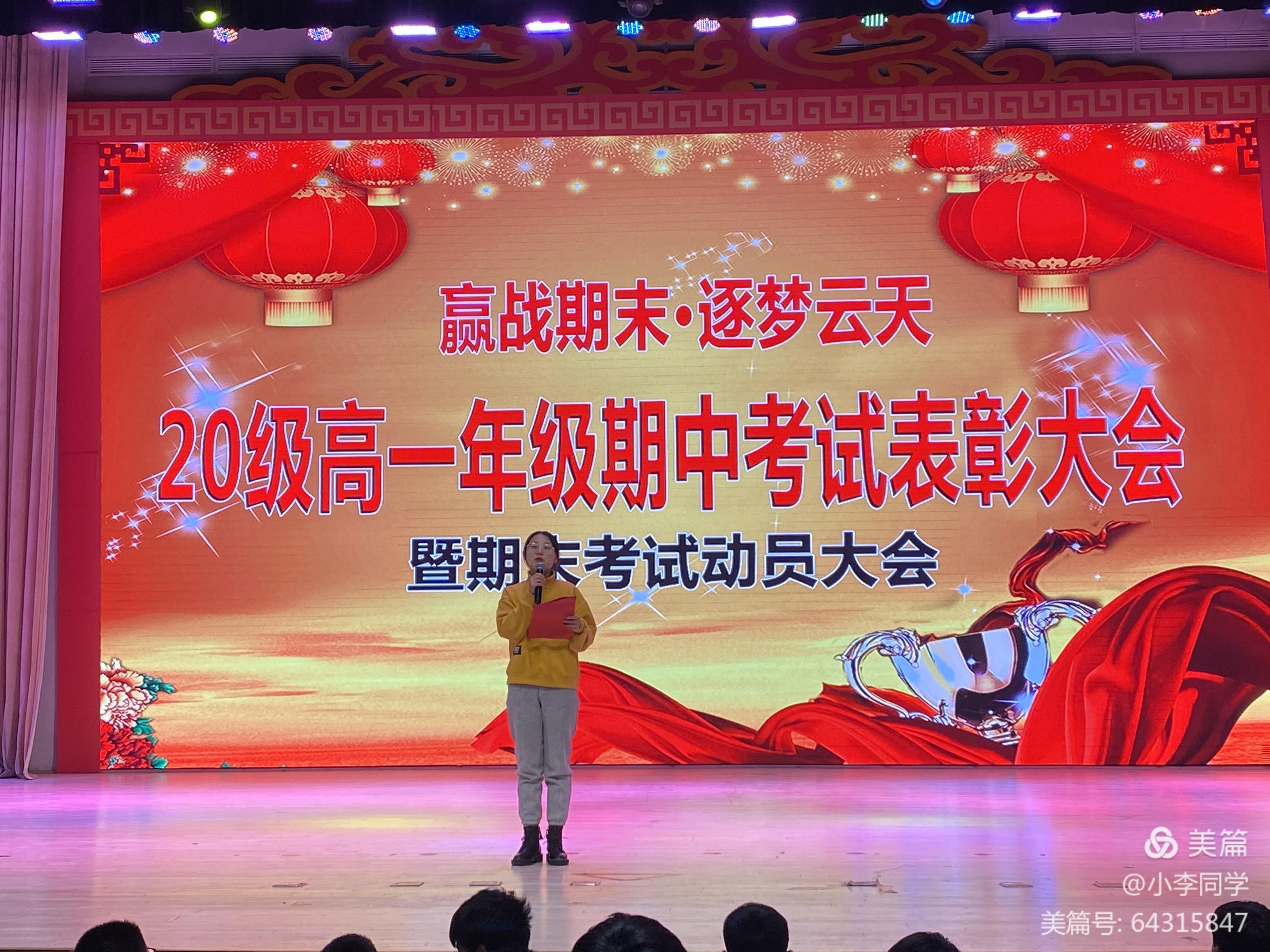 微信图片_20201130093622.jpg