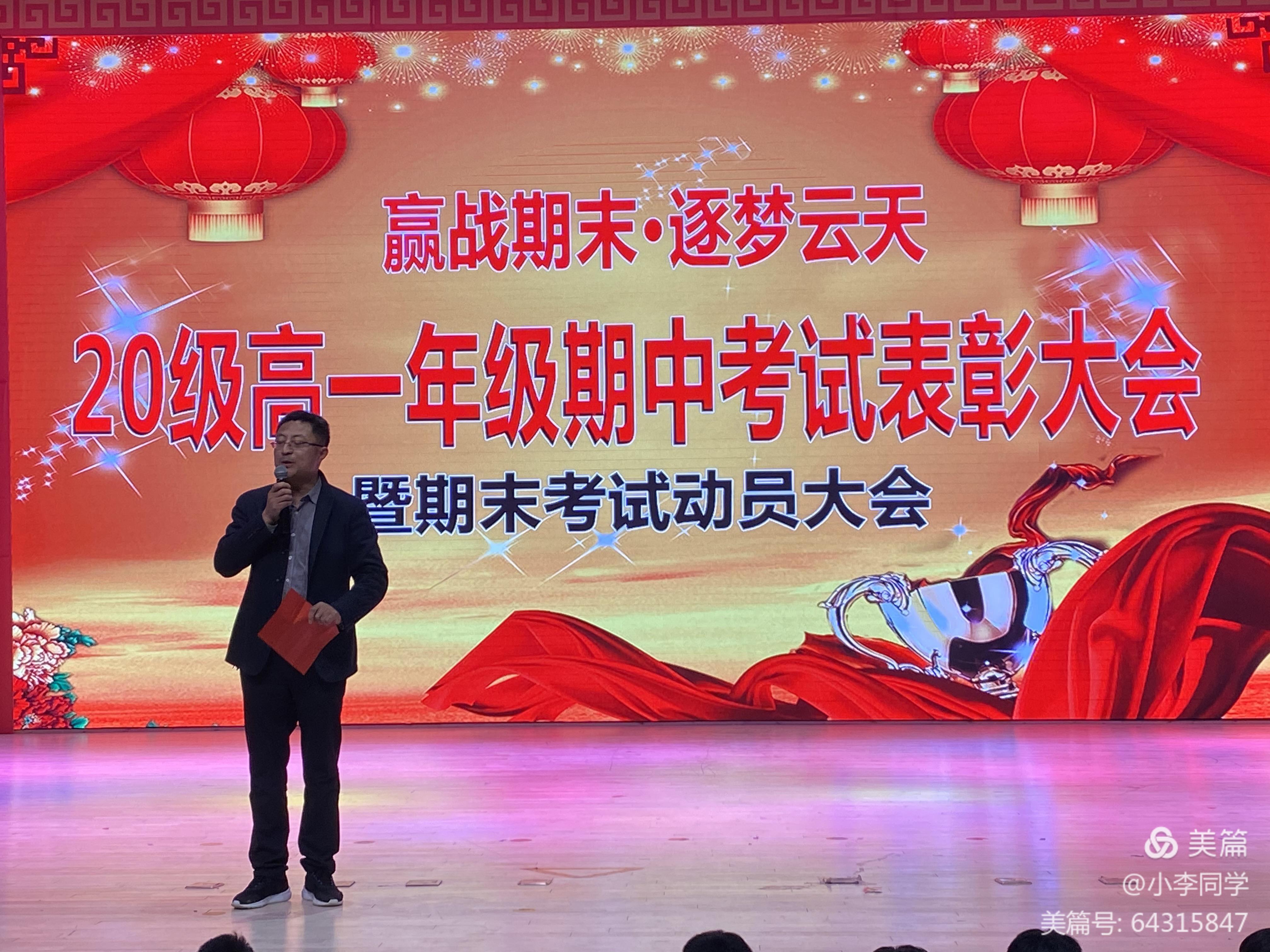 微信图片_20201130093644.jpg