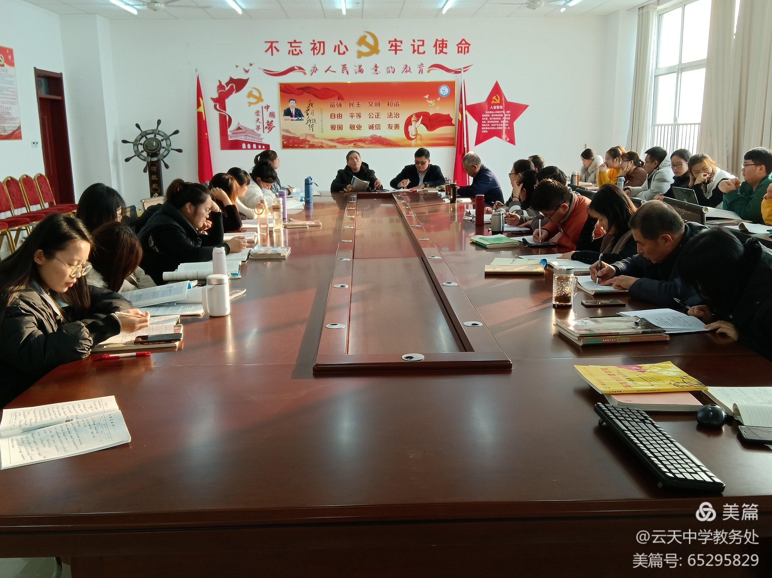 微信图片_20201201101413.jpg
