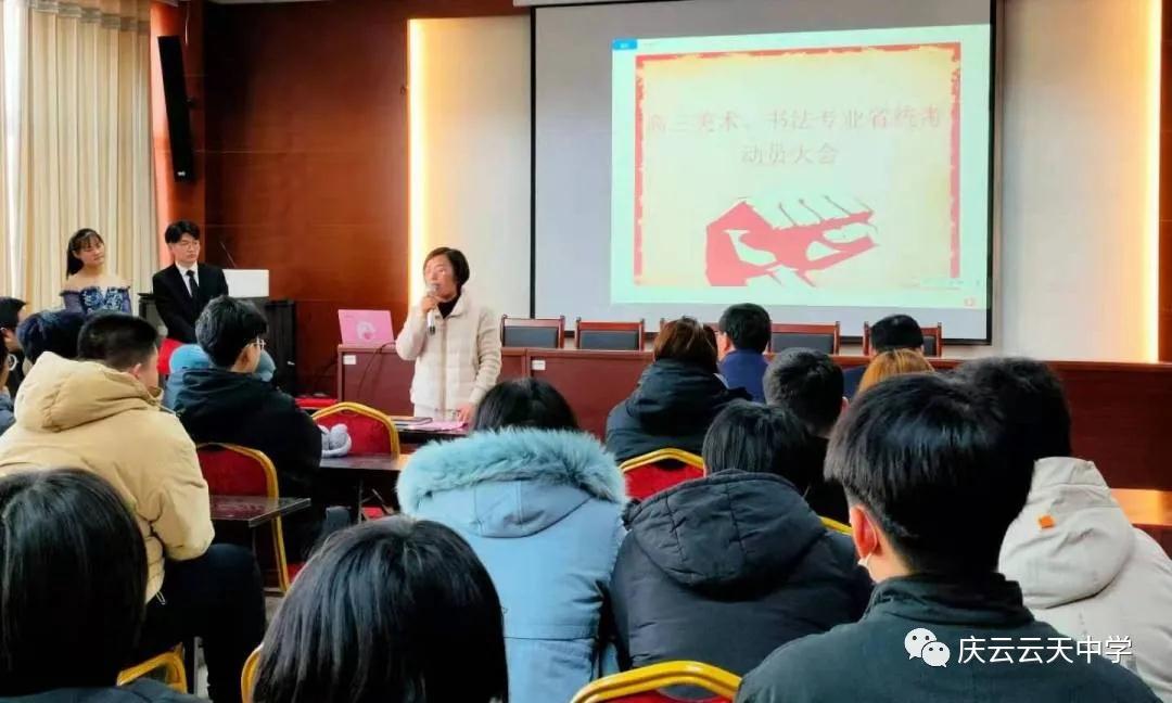 微信图片_20201226084937.jpg