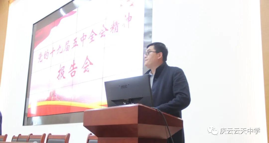 微信图片_20201226084713.jpg