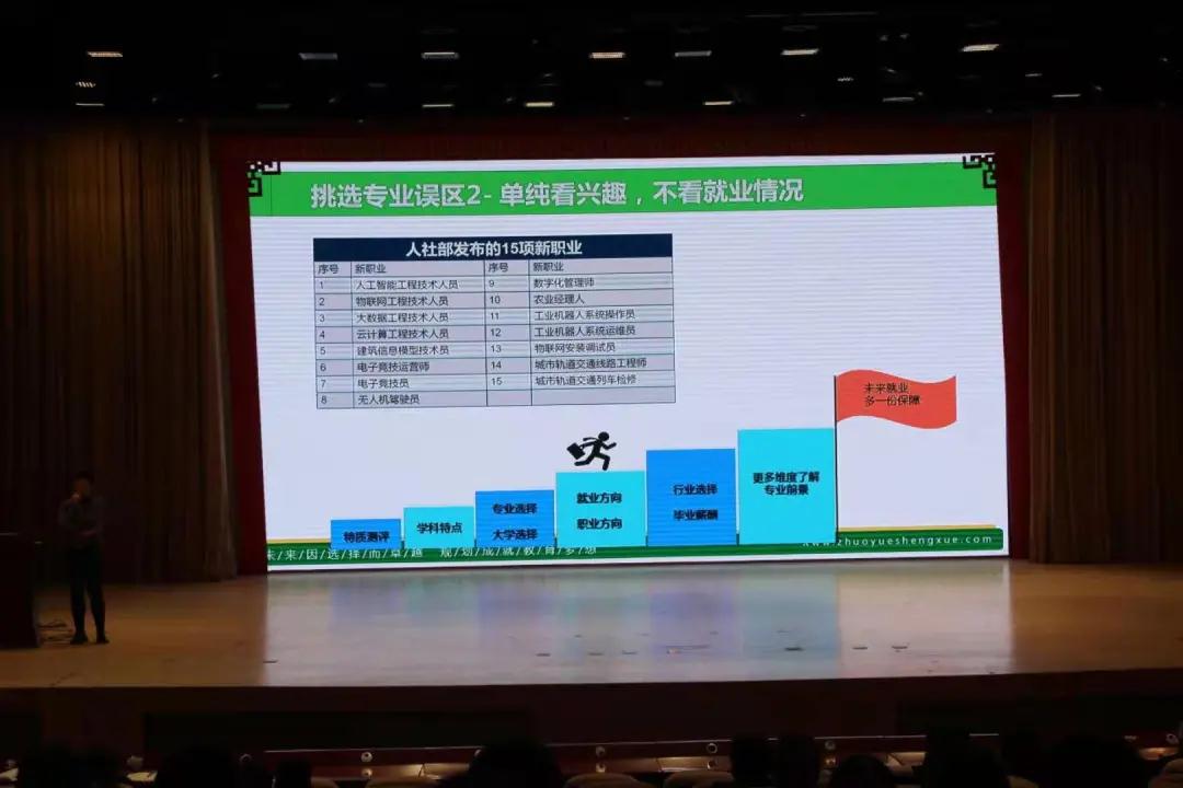 微信图片_20210122193015.jpg