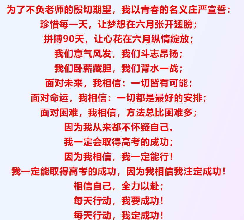 1616374744621221.png