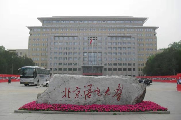 微信图片_20210619082309.jpg