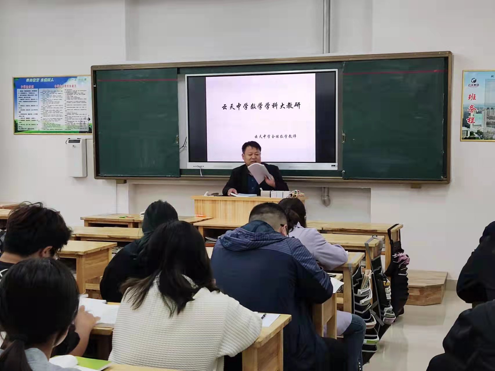 微信图片_20211006184033.jpg
