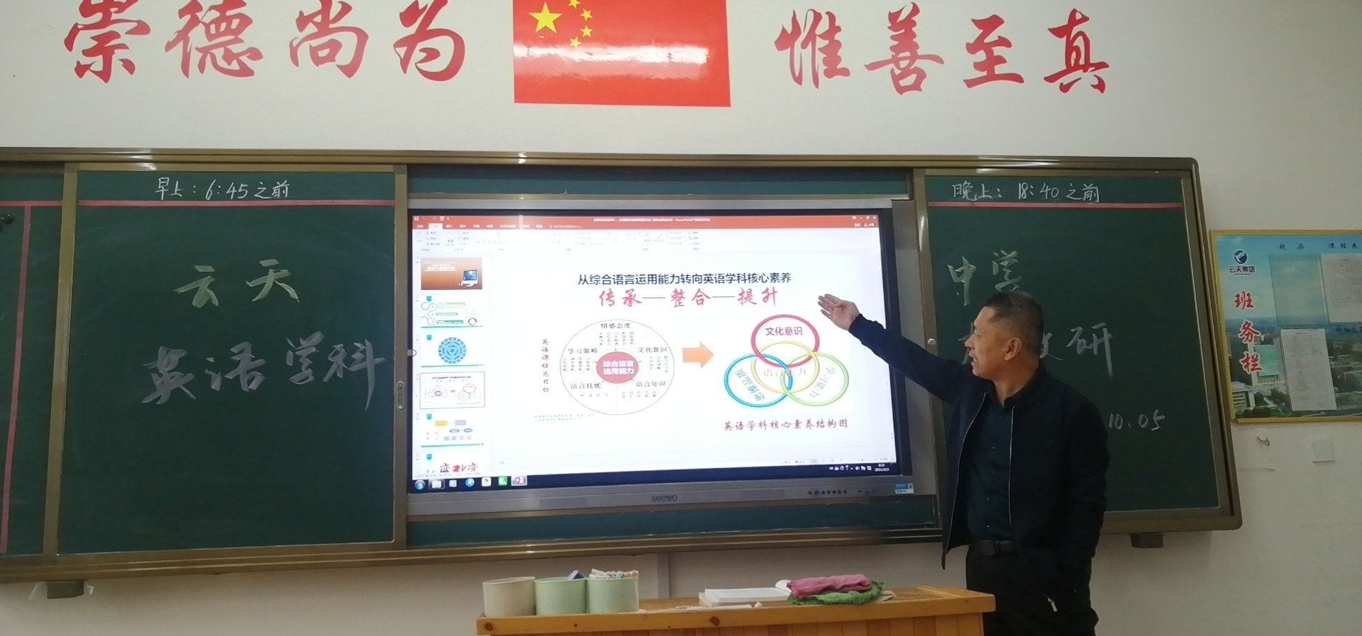 微信图片_20211007093745.jpg